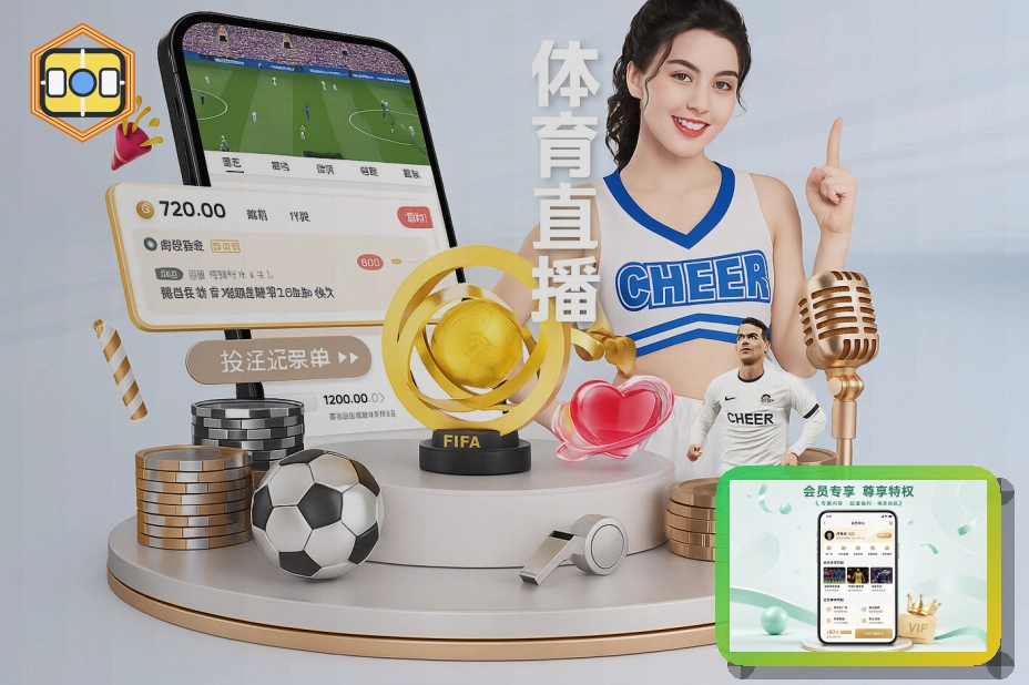 权威网球赛程